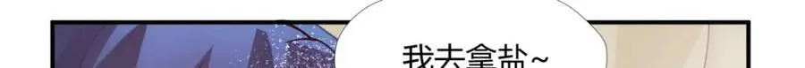 496 第6页