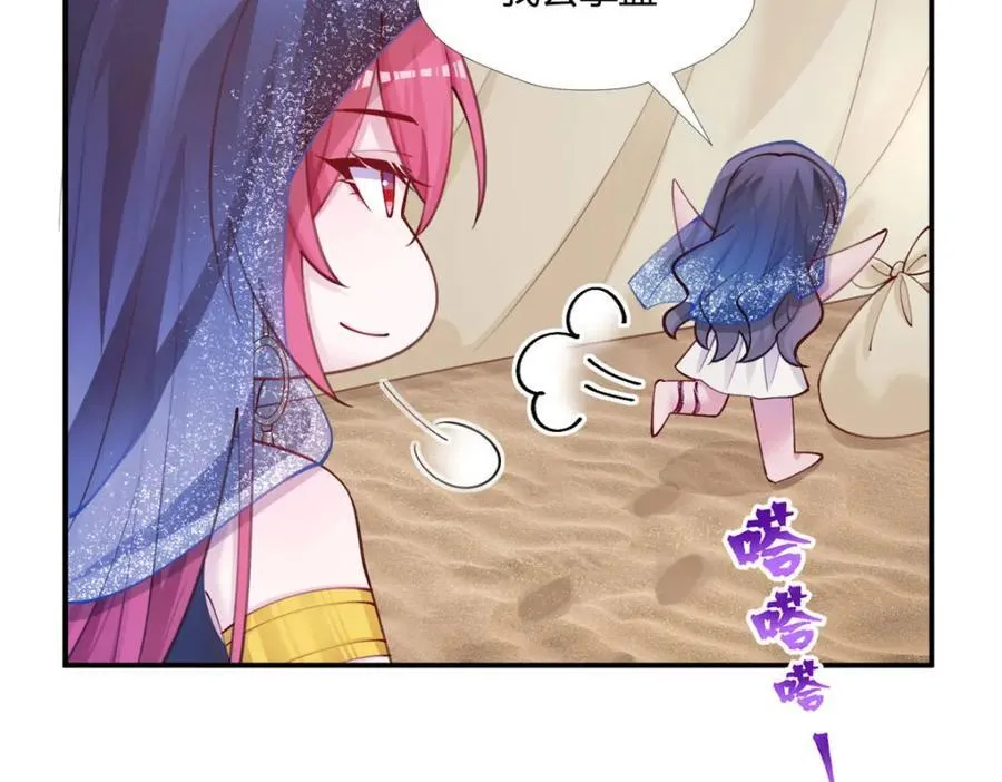 496 第7页