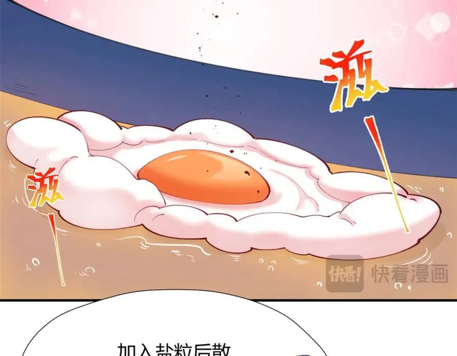496 第10页