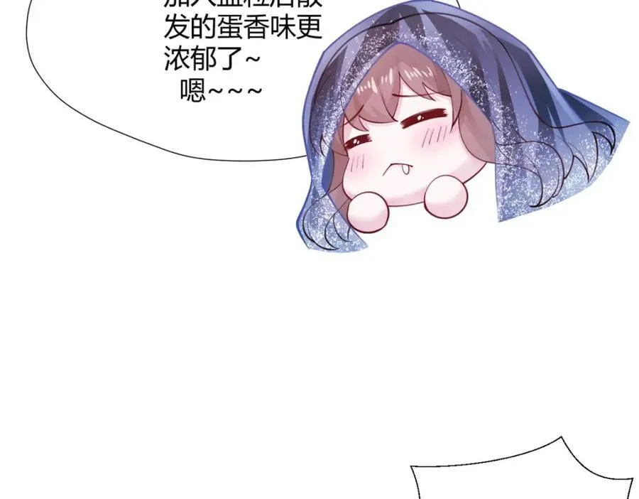 496 第11页
