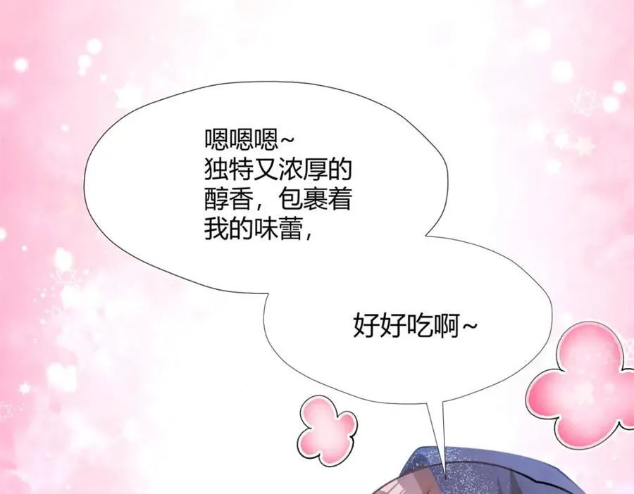 496 第14页