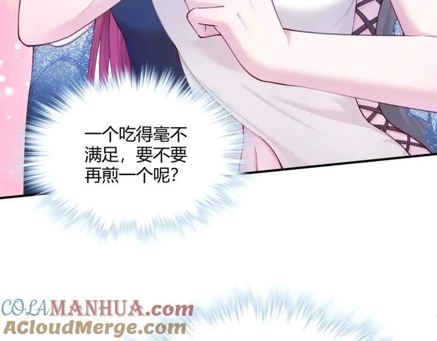 496 第17页