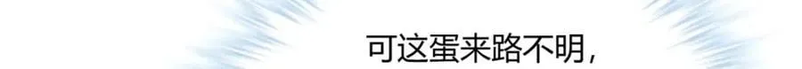 496 第18页