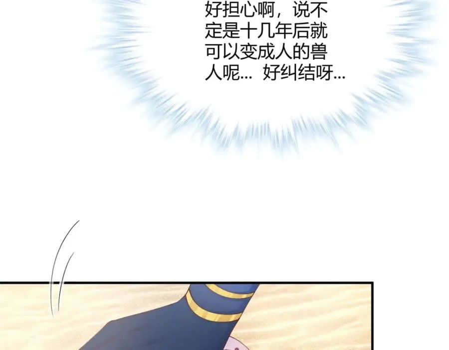 496 第19页