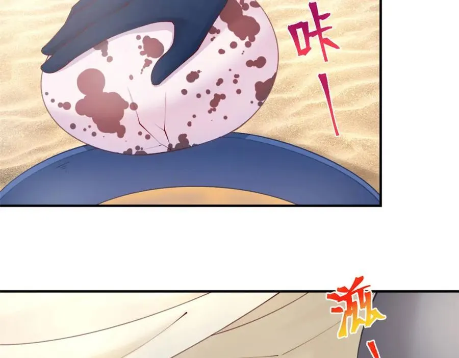 496 第20页