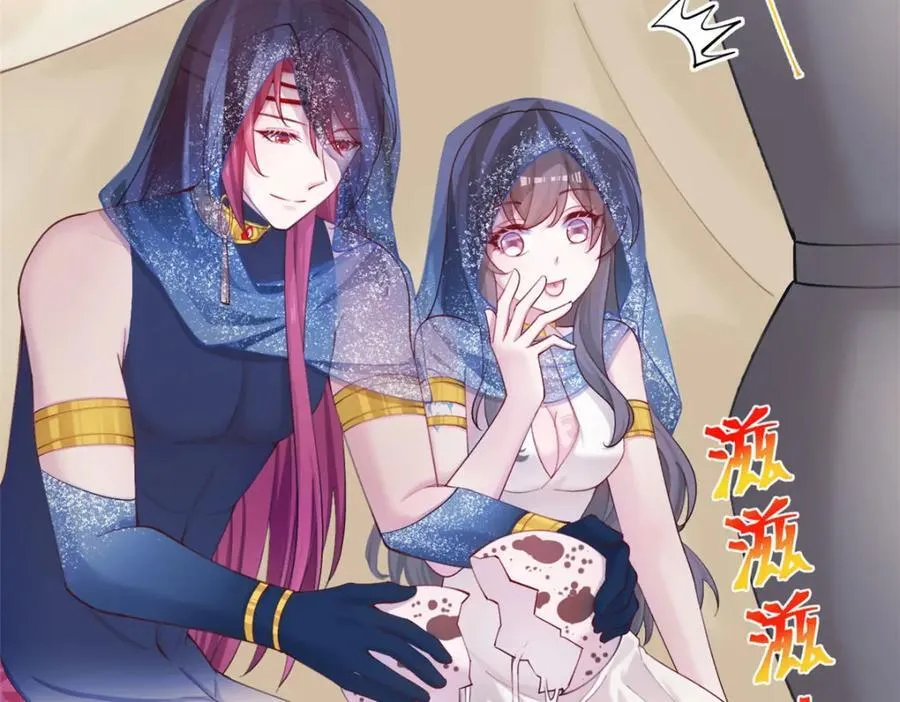 496 第22页