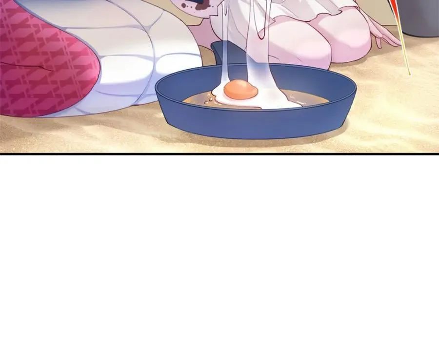 496 第23页