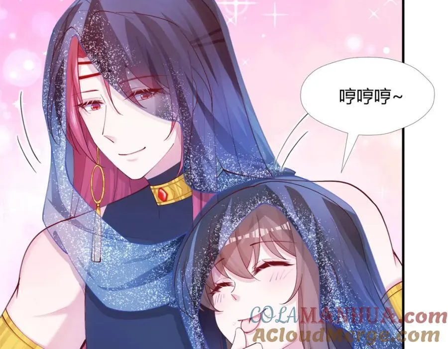 496 第25页