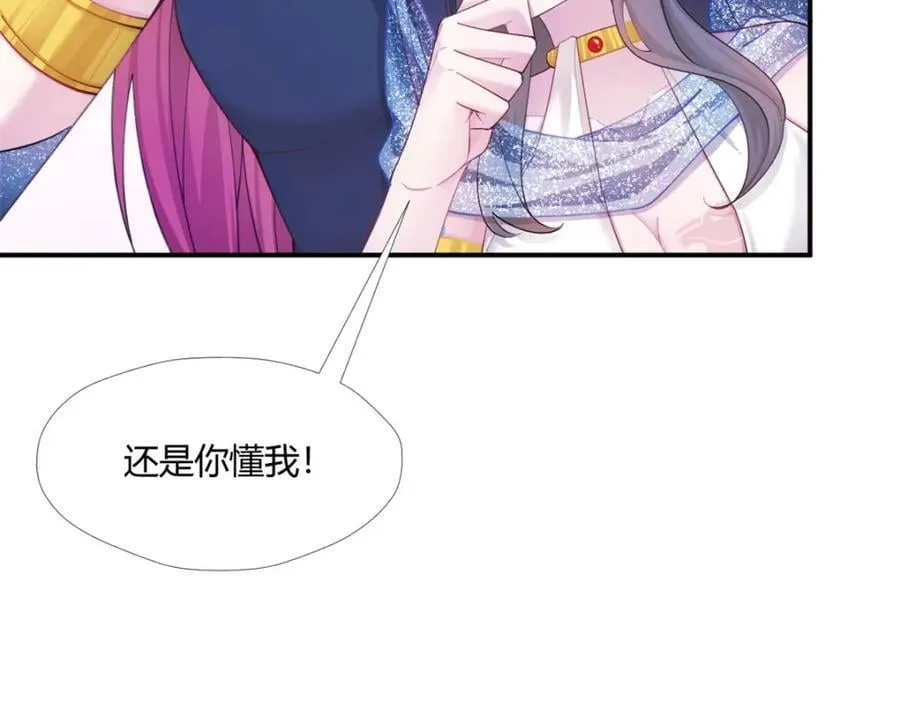 496 第26页
