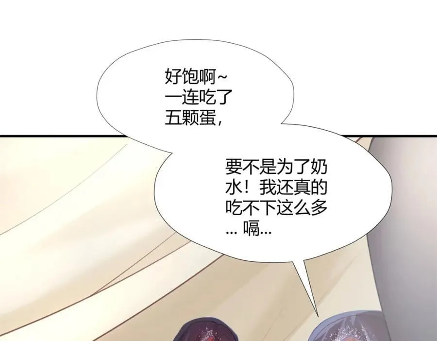 496 第28页