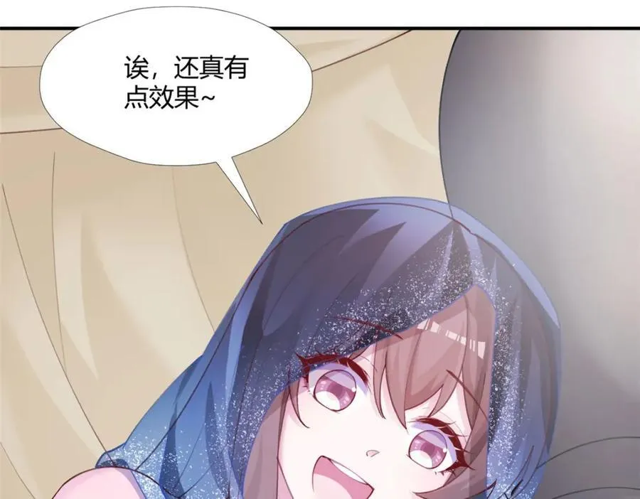 496 第32页
