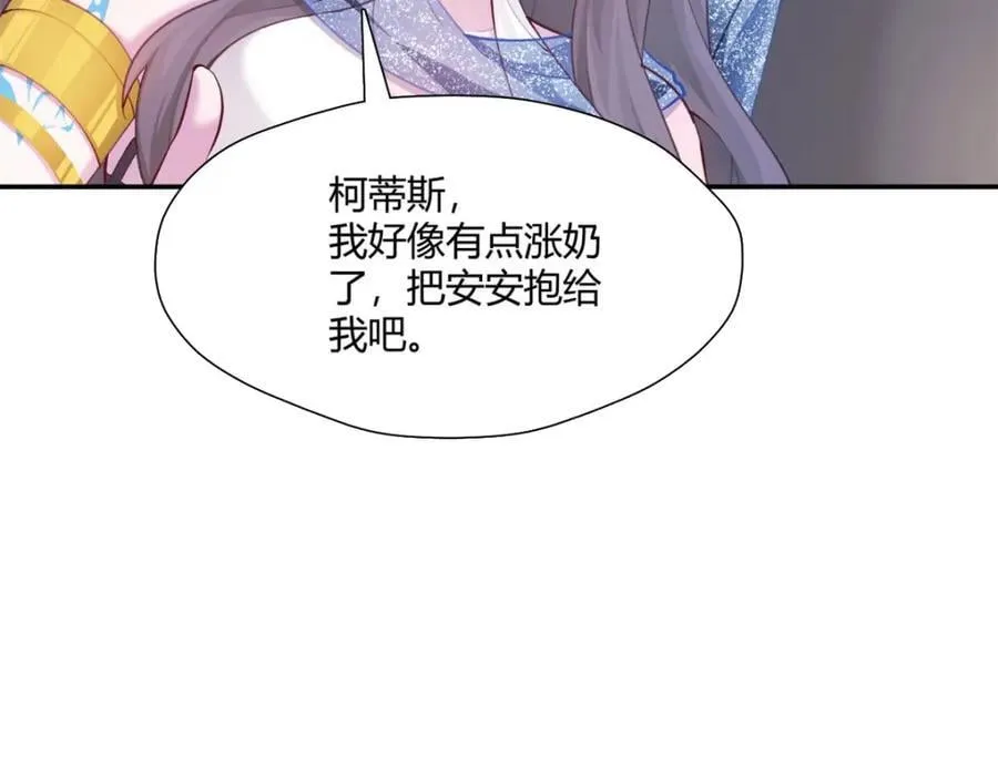 496 第34页