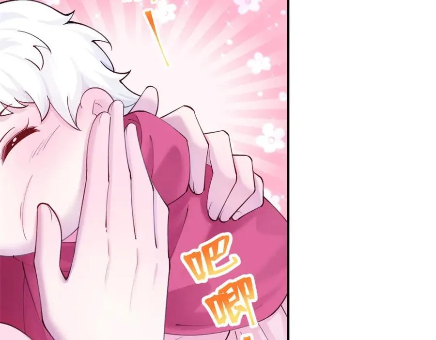 496 第36页