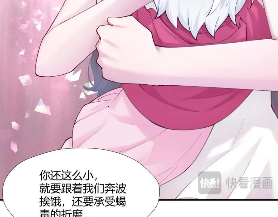 496 第40页