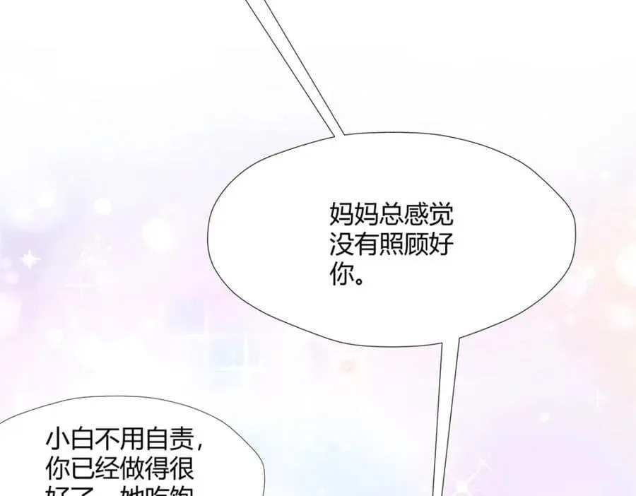 496 第42页