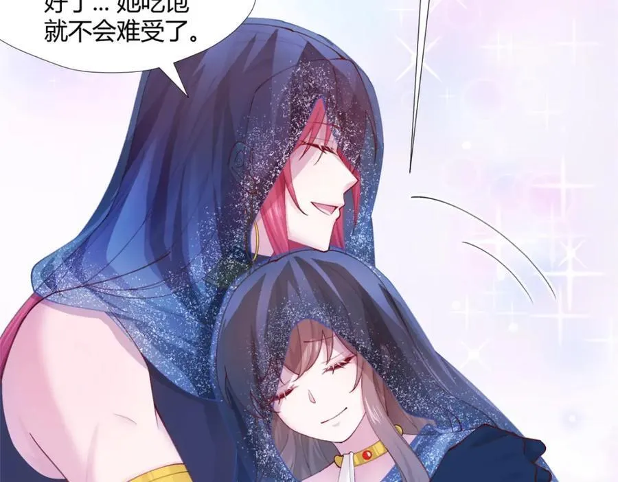 496 第43页