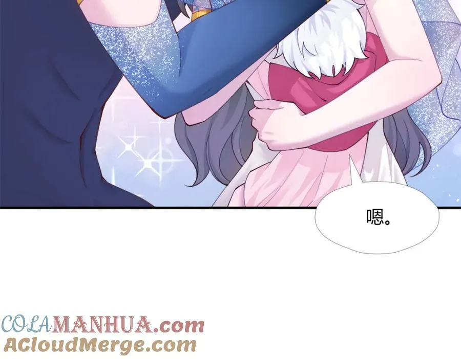 496 第45页