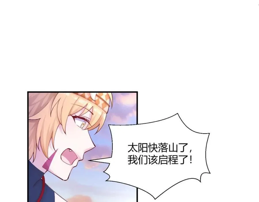 496 第46页