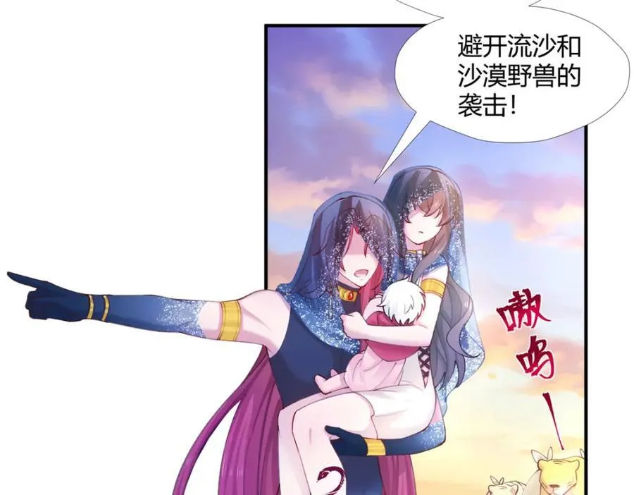 496 第54页