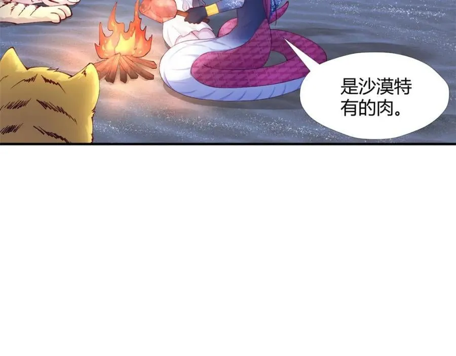 496 第58页