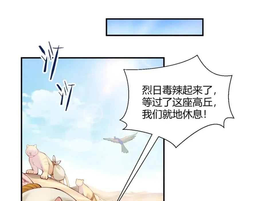 496 第60页