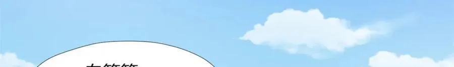 496 第62页