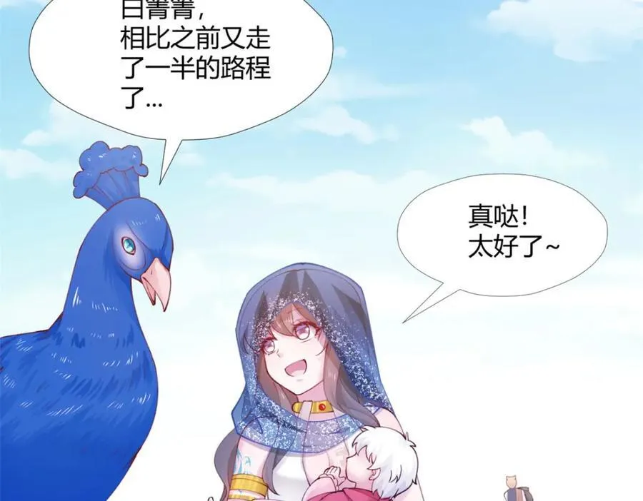 496 第63页