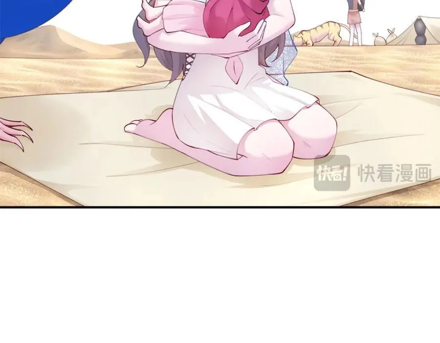 496 第64页