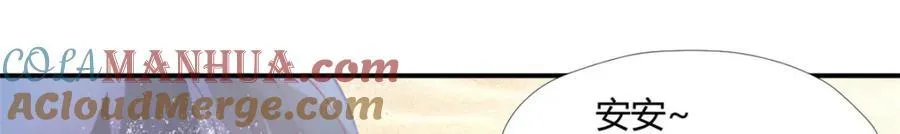 496 第65页