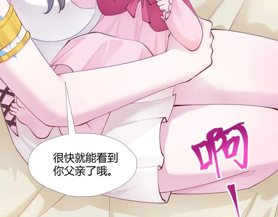 496 第67页