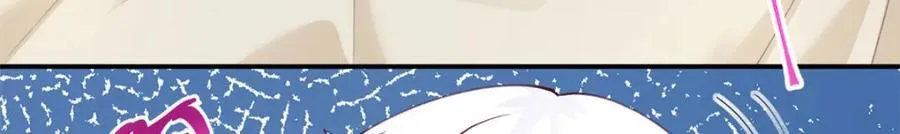 496 第68页
