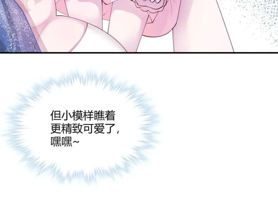 496 第70页