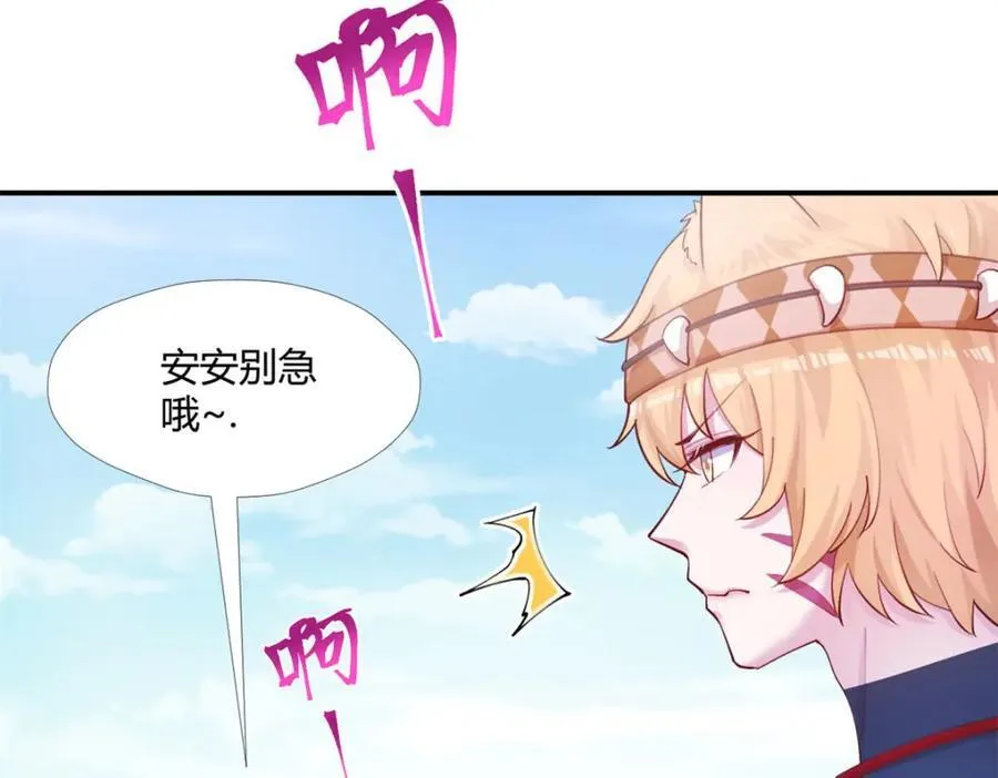 496 第72页