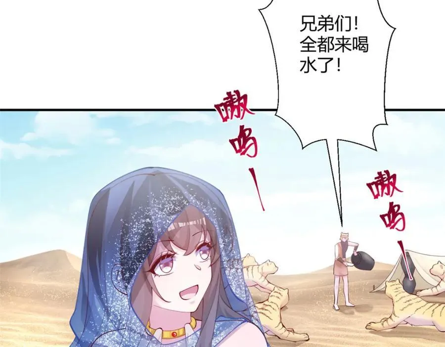 496 第75页