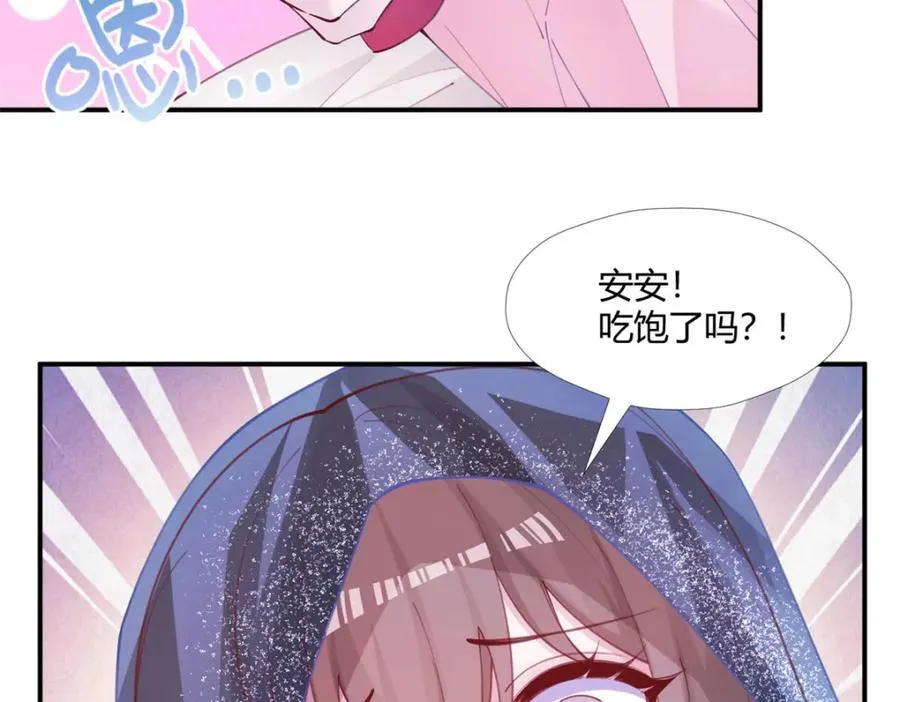496 第82页