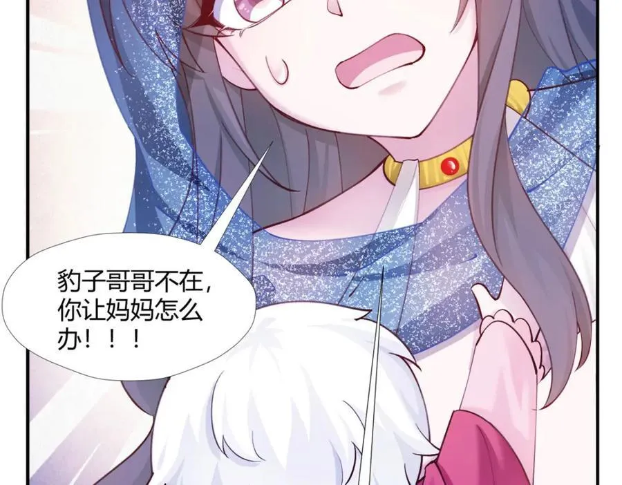 496 第84页
