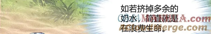 496 第89页