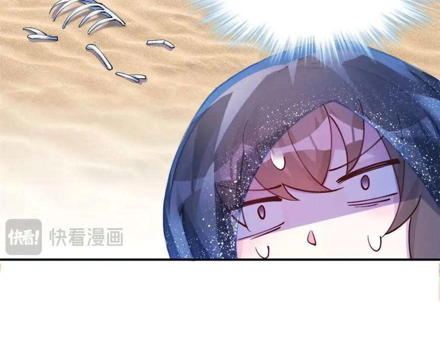 496 第90页