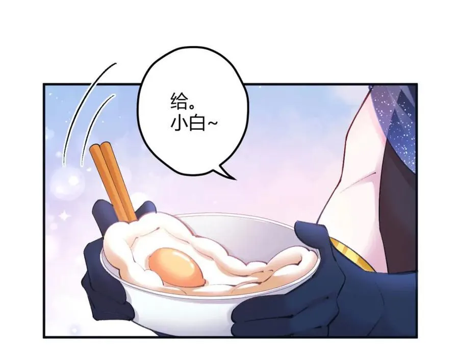 496 第91页