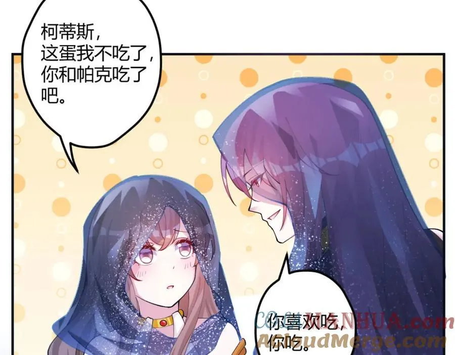 496 第93页
