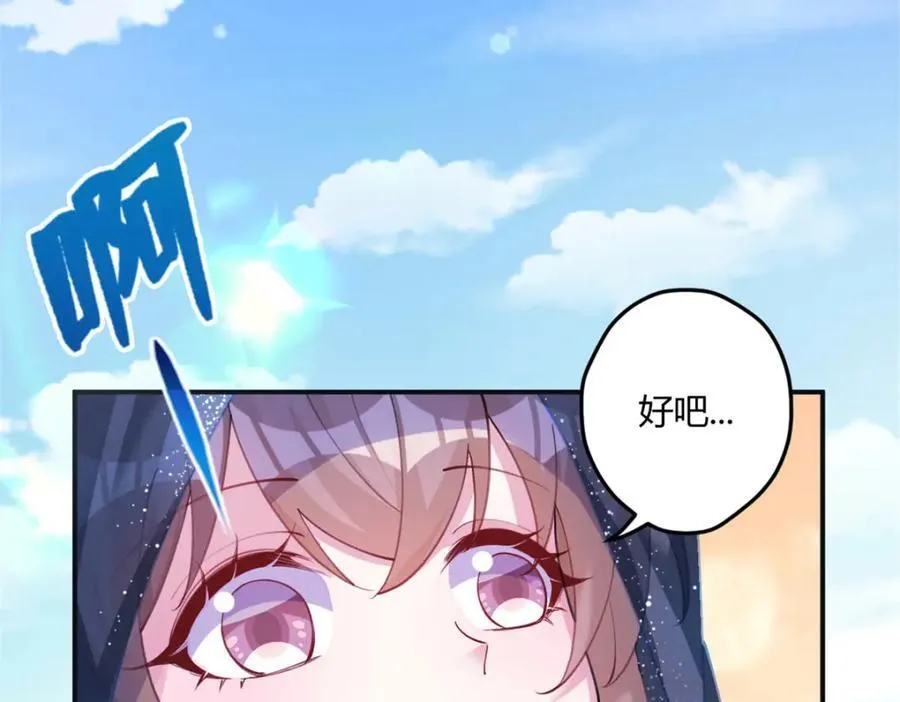 496 第96页