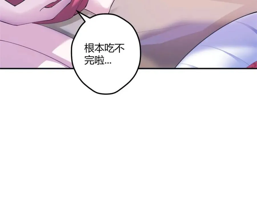 496 第100页