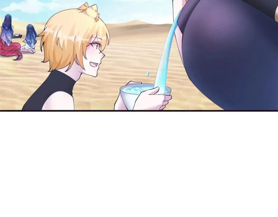 496 第103页