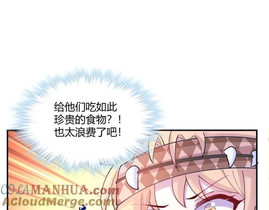 496 第105页