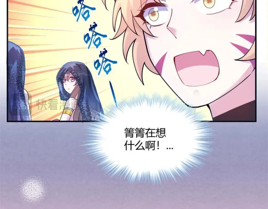 496 第106页