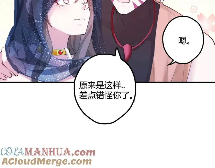 496 第109页