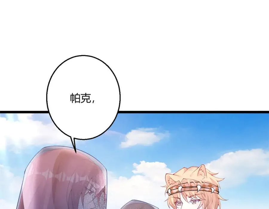 496 第111页