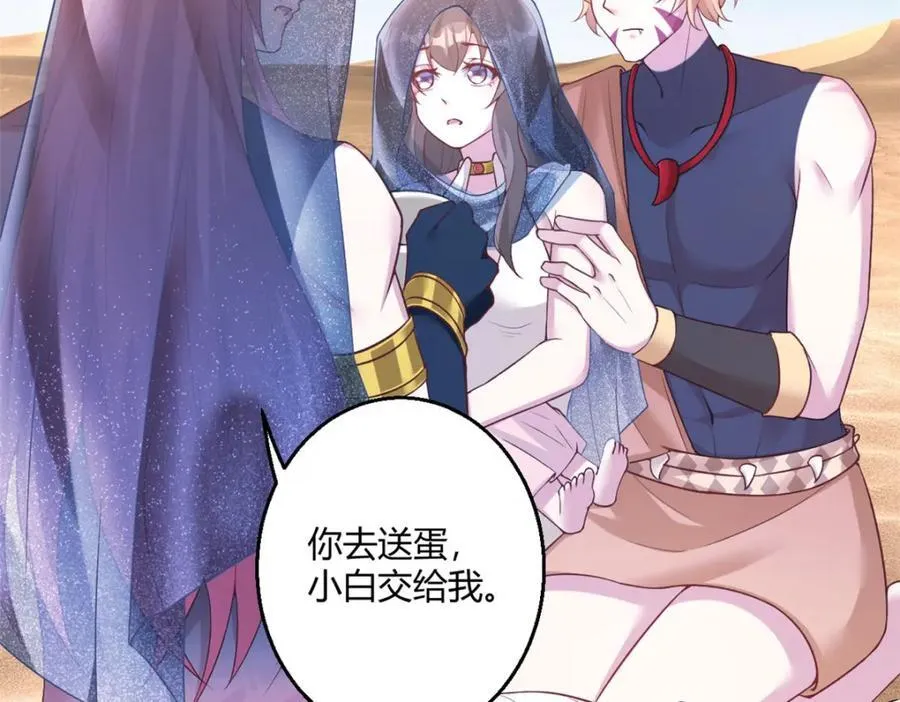 496 第112页