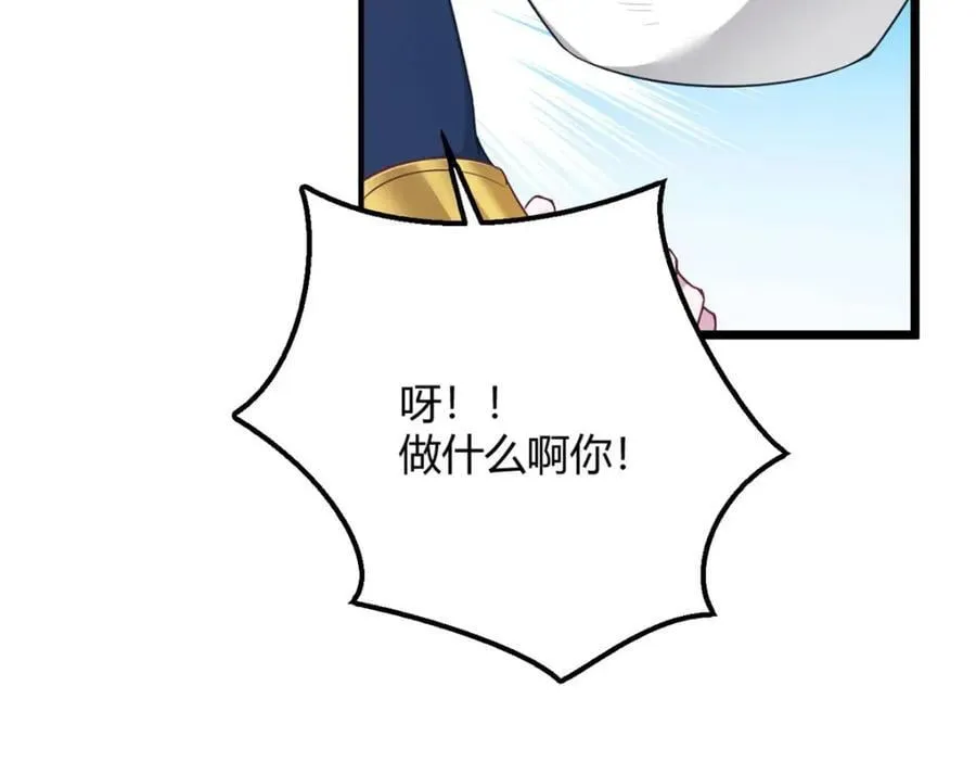 496 第115页