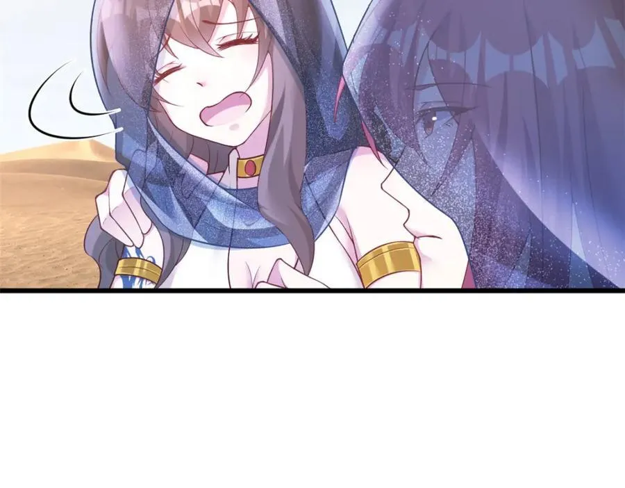 496 第118页